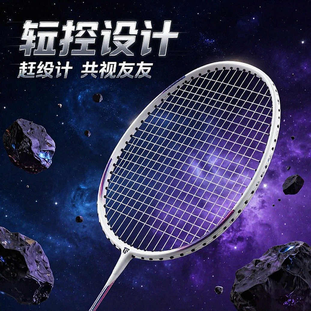 Thùy Linh dừng bước ở Vietnam Open: Bản lĩnh điểm cuối của Xu Wen Jing và khoảng trống thế hệ của Việt Nam Thùy Linh dừng bước ở Vietnam Open: Bản lĩnh điểm cuối của Xu Wen Jing và khoảng trống thế hệ của Việt Nam