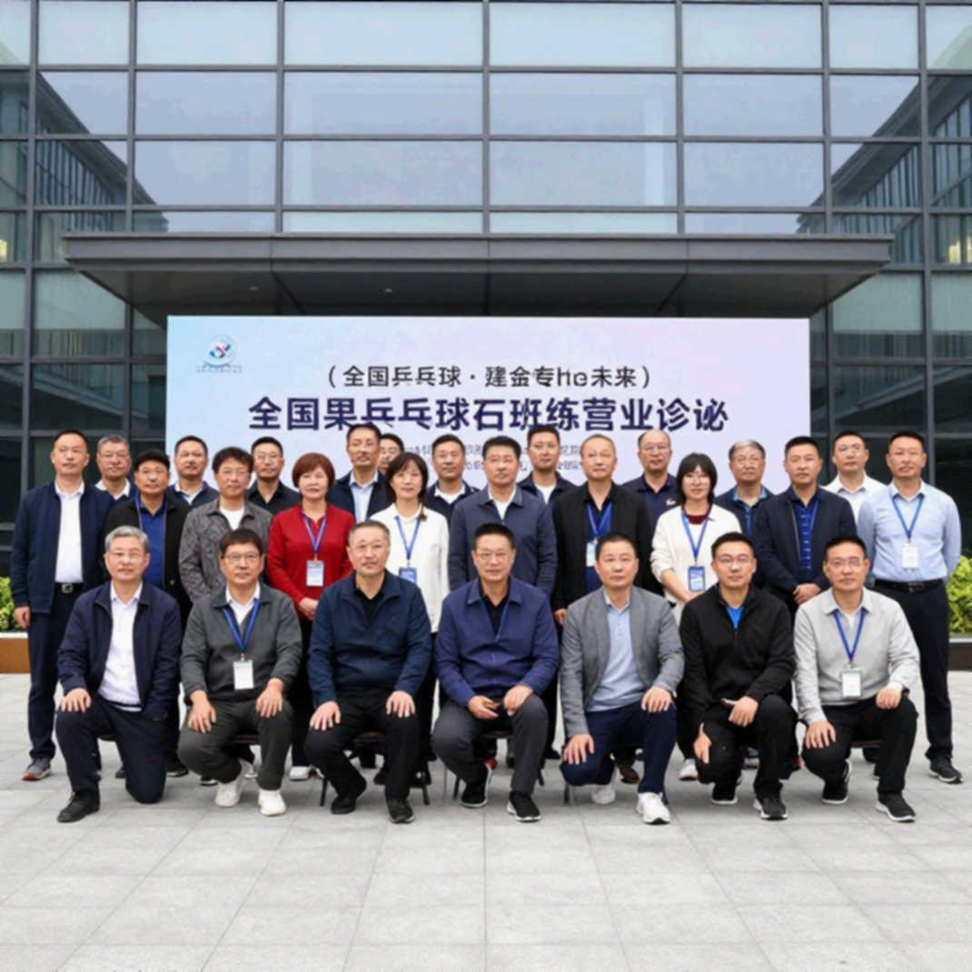 Sau cú sốc Wang Chuqin ở Paris 2026: Khoảng cách bóng bàn Trung Quốc và thế giới chưa hề thu hẹp