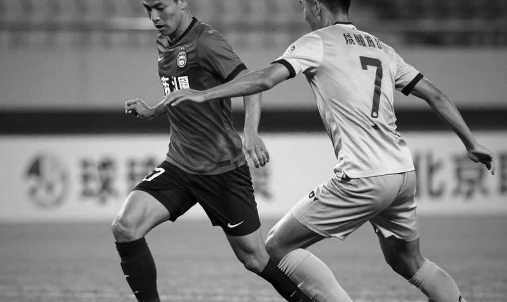 Cong An TP.HCM vs The Cong - Viettel at 18:00: Recovery Rhythm Matters More Than the Lineup