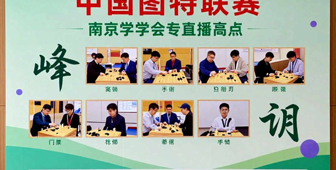 Ferrari và bài toán 87 điểm: Khi nước Ý học cách chiến thắng bằng bộ não, không chỉ bằng trái tim