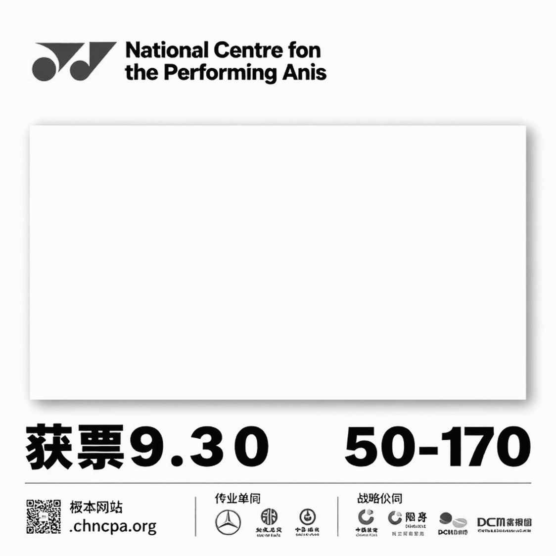 Nguyễn Tiến Minh: Ở tuổi 43, vẫn chiến thắng bằng trí thông minh, nhưng bóng dáng kế cận vẫn là dấu hỏi Nguyễn Tiến Minh: Ở tuổi 43, vẫn chiến thắng bằng trí thông minh, nhưng bóng dáng kế cận vẫn là dấu hỏi