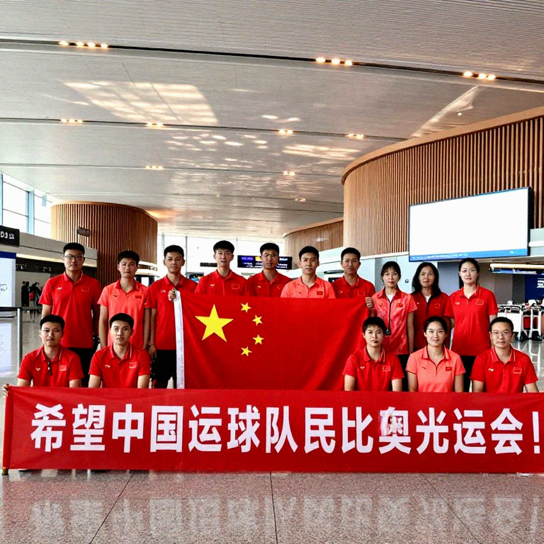 Năm khoảng trống phơi bày cầu lông Ấn Độ tại Asian Games 2026: Cú sập vòng một của Satwik-Chirag và giới hạn chuyển hóa ở tứ kết Năm khoảng trống phơi bày cầu lông Ấn Độ tại Asian Games 2026: Cú sập vòng một của Satwik-Chirag và giới hạn chuyển hóa ở tứ kết