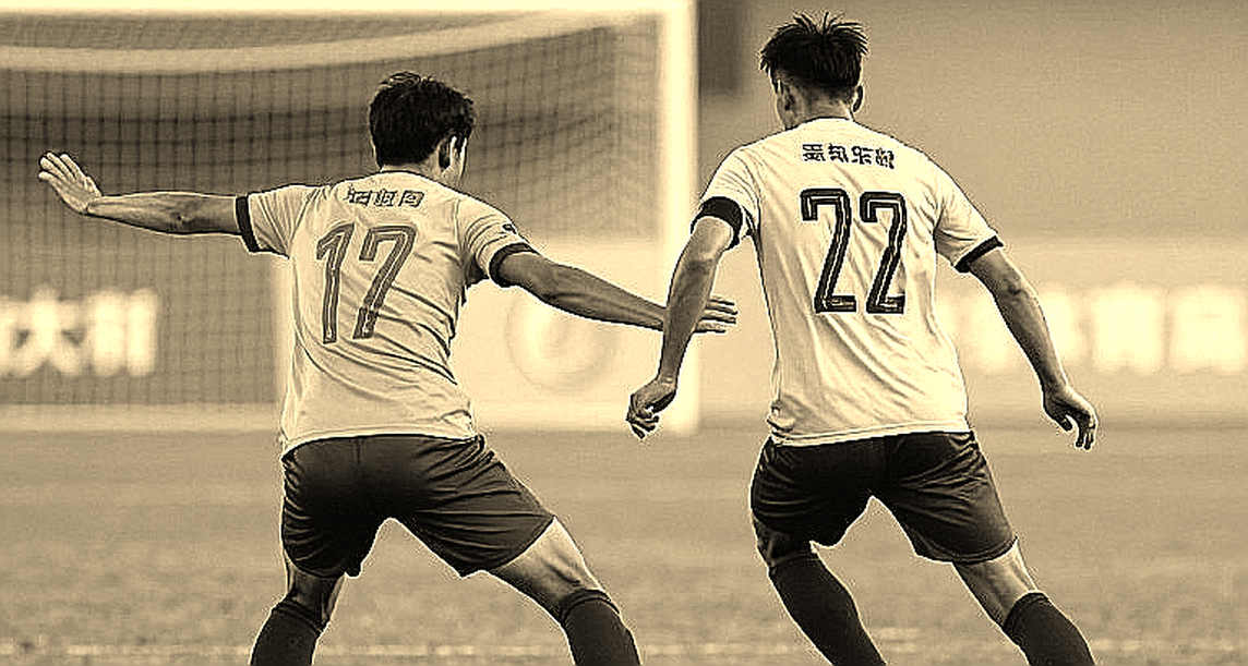 Bình minh Busan, dòng tít đẹp và cái bẫy xác minh