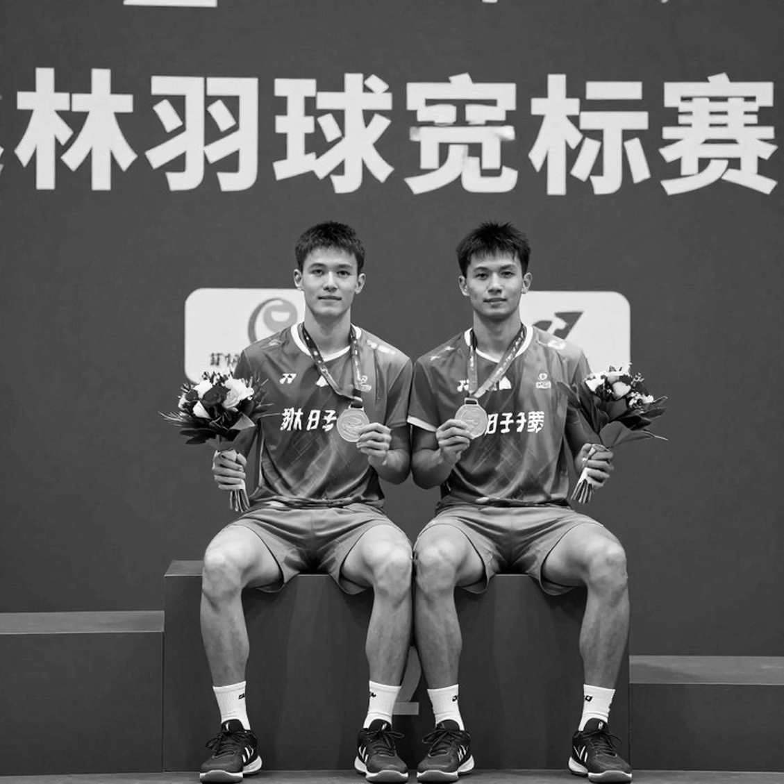 China Masters 2026: Đường bóng 36 nhịp và hai quỹ đạo Ấn Độ đã rẽ đôi China Masters 2026: Đường bóng 36 nhịp và hai quỹ đạo Ấn Độ đã rẽ đôi