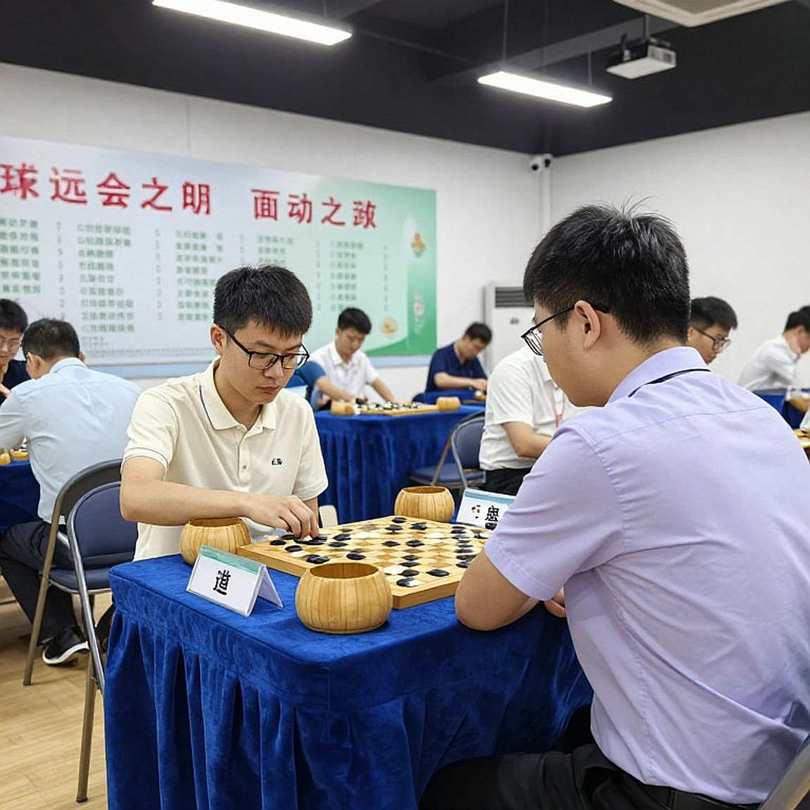 2026 Chess Olympiad: India defends throne in Uzbekistan's heartland, Gukesh and Sindarov heat up the stage 2026 Chess Olympiad: India defends throne in Uzbekistan's heartland, Gukesh and Sindarov heat up the stage