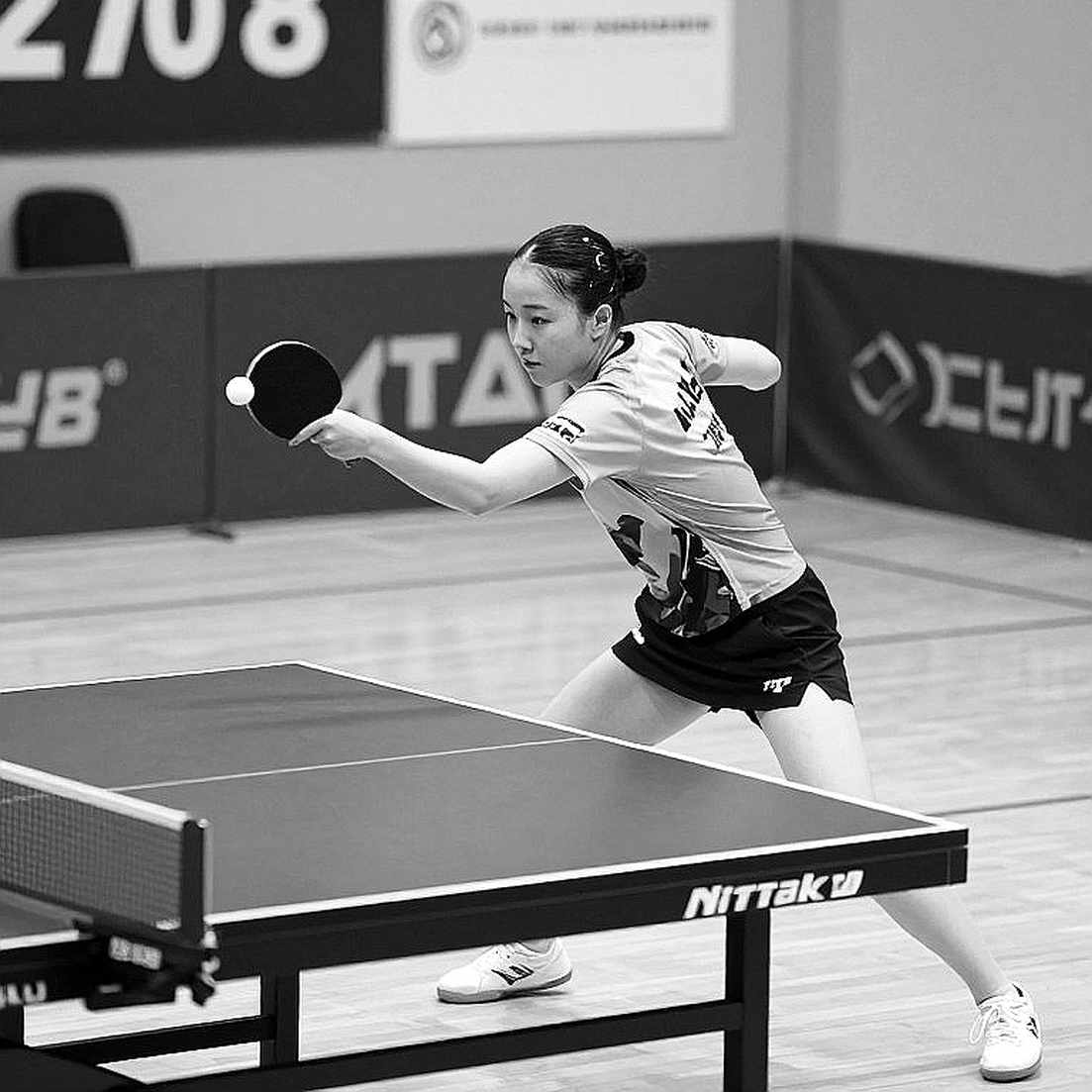 Vietnamese Table Tennis: The Talents Buried Beneath the Topsoil and a Transfer Market Out of Step Vietnamese Table Tennis: The Talents Buried Beneath the Topsoil and a Transfer Market Out of Step