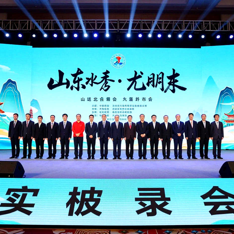 Champions Shanghai 2026: Bốn đại diện VCT Trung Quốc, không một map thắng, và khoảng trống chiều sâu sau tuần đầu