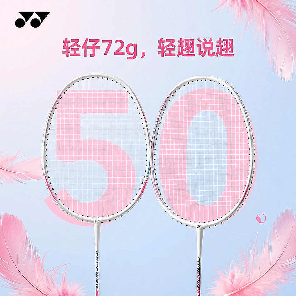 Ashmita Chaliha and the Mirror of Standards: When a Super 100 Court Forces BWF to Answer Ashmita Chaliha and the Mirror of Standards: When a Super 100 Court Forces BWF to Answer